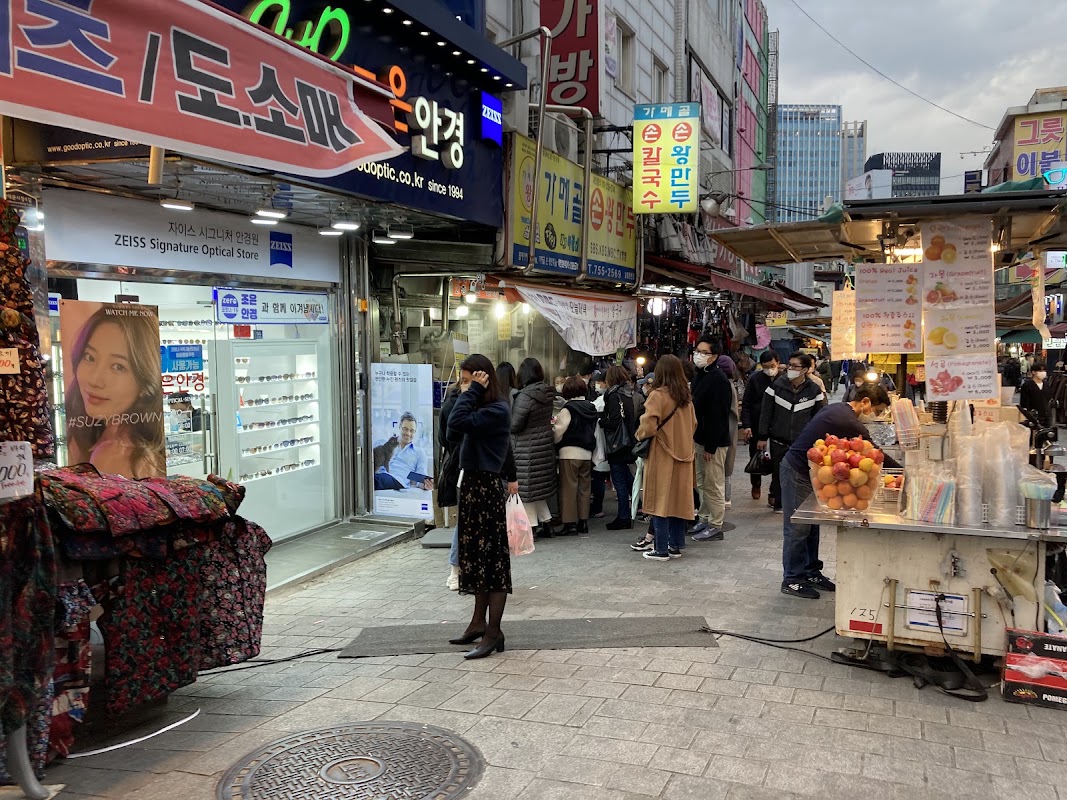 Gamekol Son Wangmandu – 42 Namdaemunsijang 4-gil, Jung-gu, Séoul, Corée du Sud (photo 1)