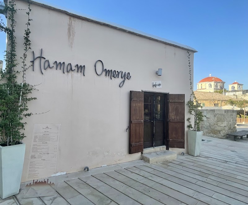Hamam Omerye et Musée Leventis – Hamam Omerye, place Tyllirias, Nicosie (photo 2)