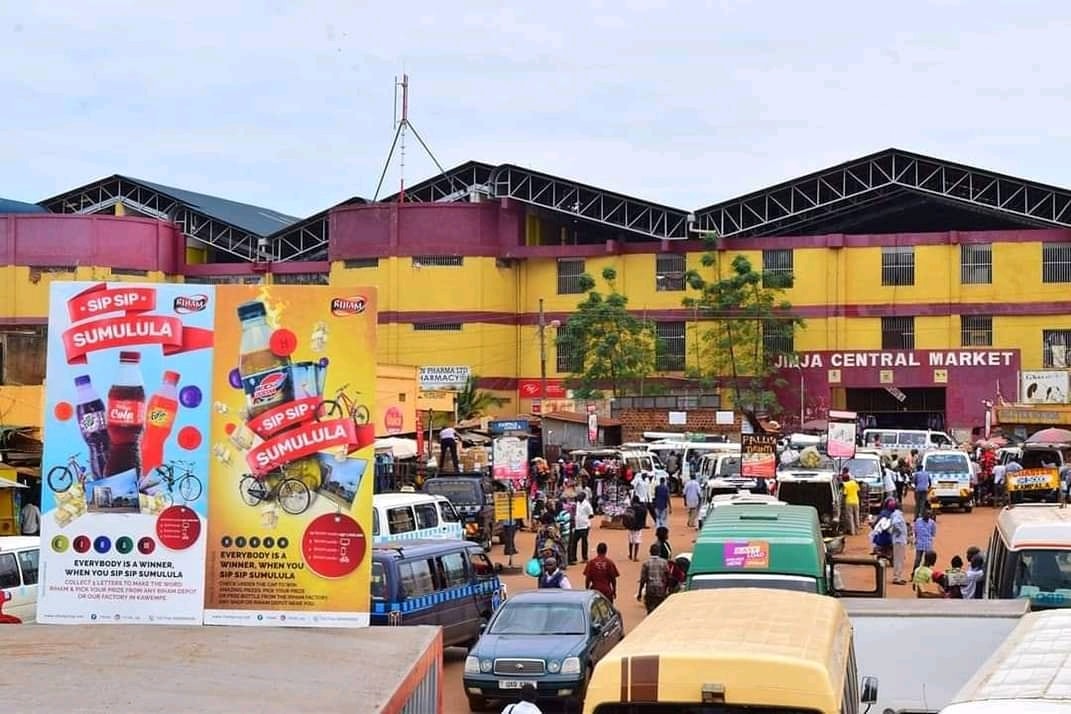 Jinja Central Market – Napier Rd, Jinja, Uganda (photo 1)