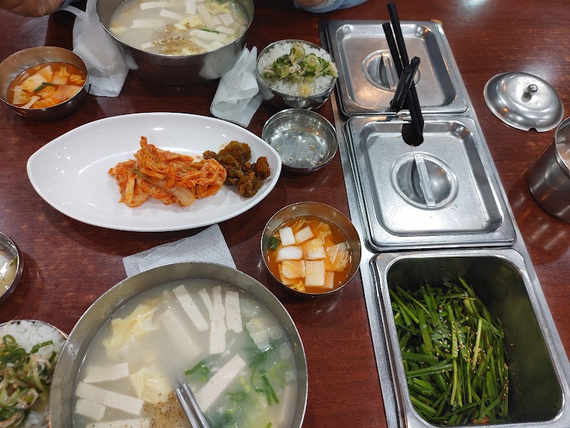 Mugyo-dong Bugeo-guk – 38 Eulji-ro 1-gil, Jung-gu, Séoul, Corée du Sud (photo 2)