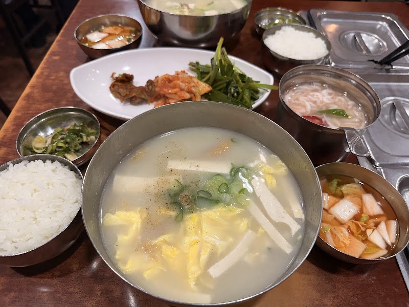 Mugyo-dong Bugeo-guk – 38 Eulji-ro 1-gil, Jung-gu, Séoul, Corée du Sud (photo 3)