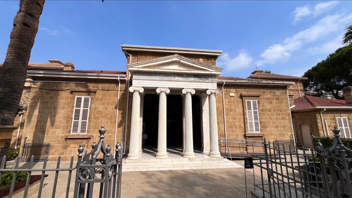 Musée de Chypre et vieille ville de Nicosie – Musée de Chypre, avenue Mouseiou 1, Nicosie (photo 1)