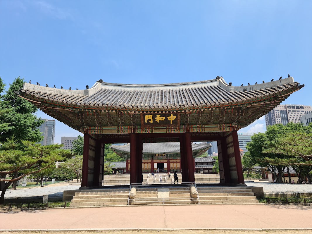 Palais de Deoksugung – 99 Sejong-daero, Jung-gu, Séoul, Corée du Sud (photo 1)