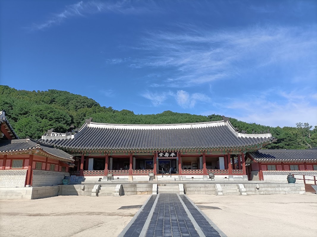 Palais-résidence de Hwaseong Haenggung – 825 Jeongjo-ro, Paldal-gu, Suwon, Corée du Sud (photo 1)