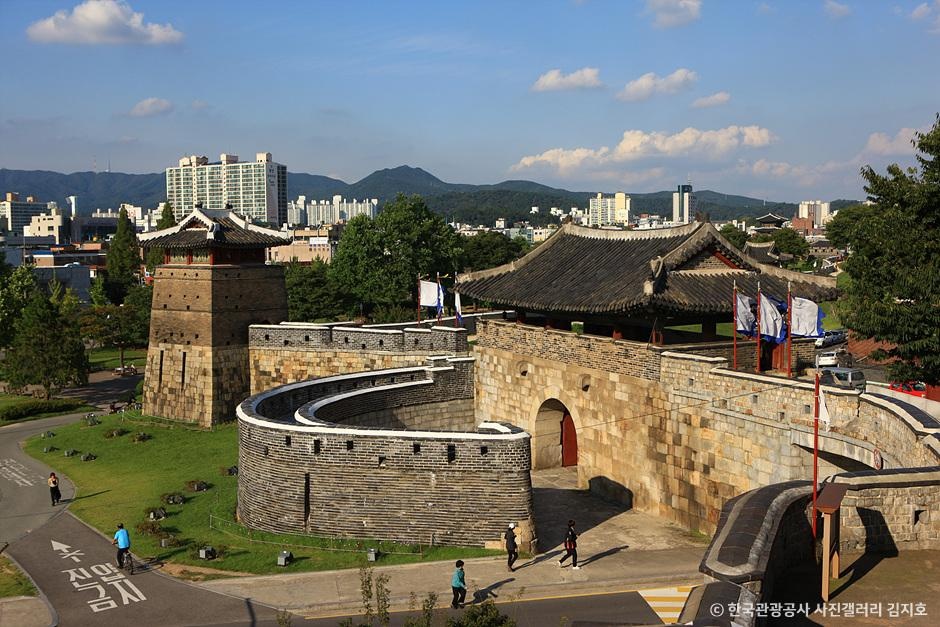 Rempart de Hwaseong et Seojangdae – Namchang-dong, Paldal-gu, Suwon, Corée du Sud (photo 1)