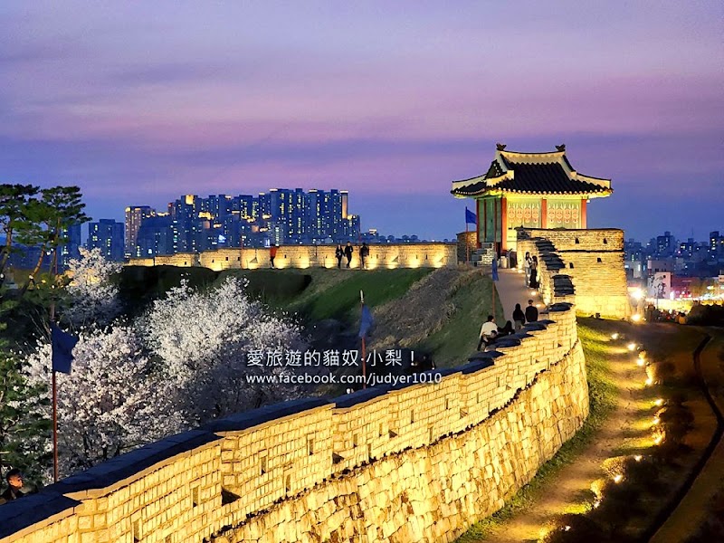 Rempart de Hwaseong et Seojangdae – Namchang-dong, Paldal-gu, Suwon, Corée du Sud (photo 3)