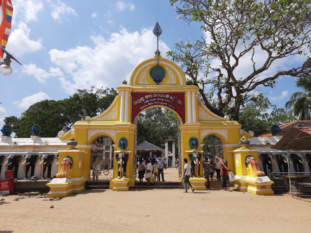 Ruhunu Maha Kataragama Devalaya – Kataragama 91400, Sri Lanka (photo 1)