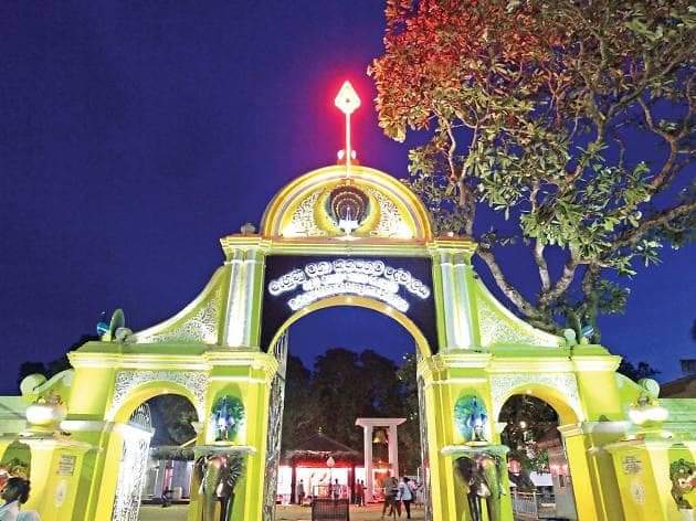 Ruhunu Maha Kataragama Devalaya – Kataragama 91400, Sri Lanka (photo 2)