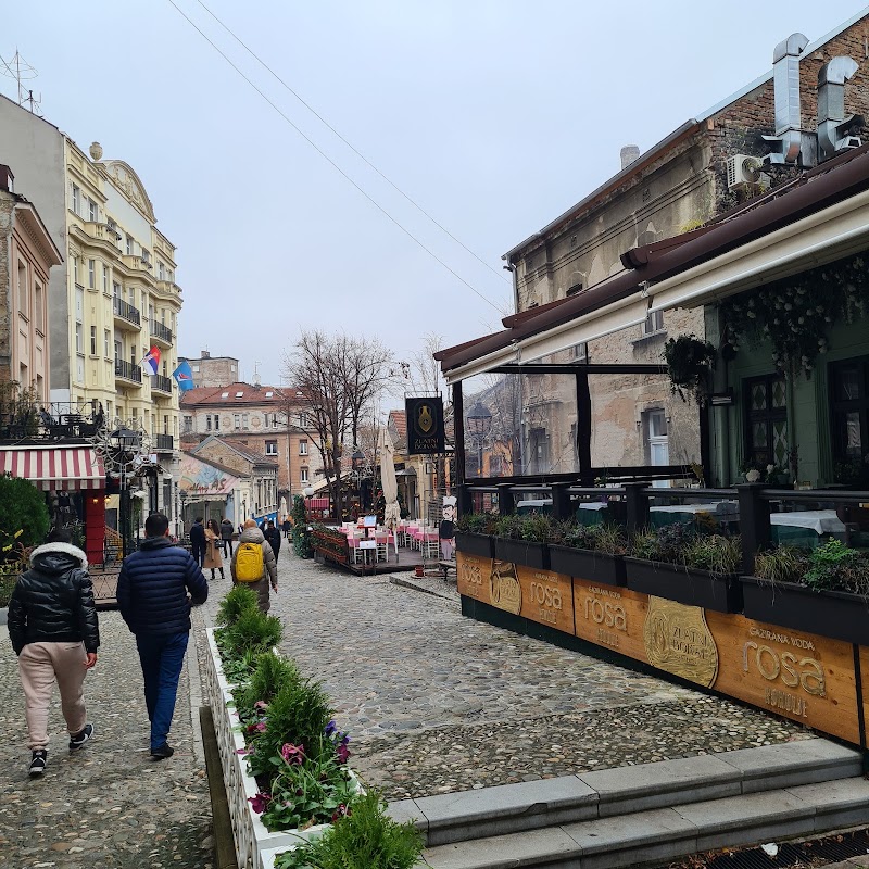 Skadarlija, le quartier bohème – Skadarska, Beograd 11000, Serbie (photo 2)