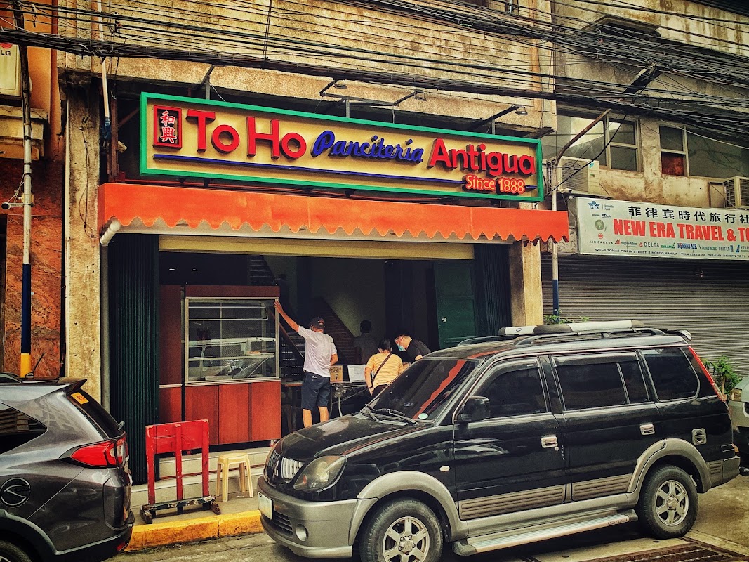 To Ho Panciteria Antigua, Binondo – 422 Tomas Pinpin St, Binondo, Manila, 1006 Metro Manila, Philippines (photo 1)