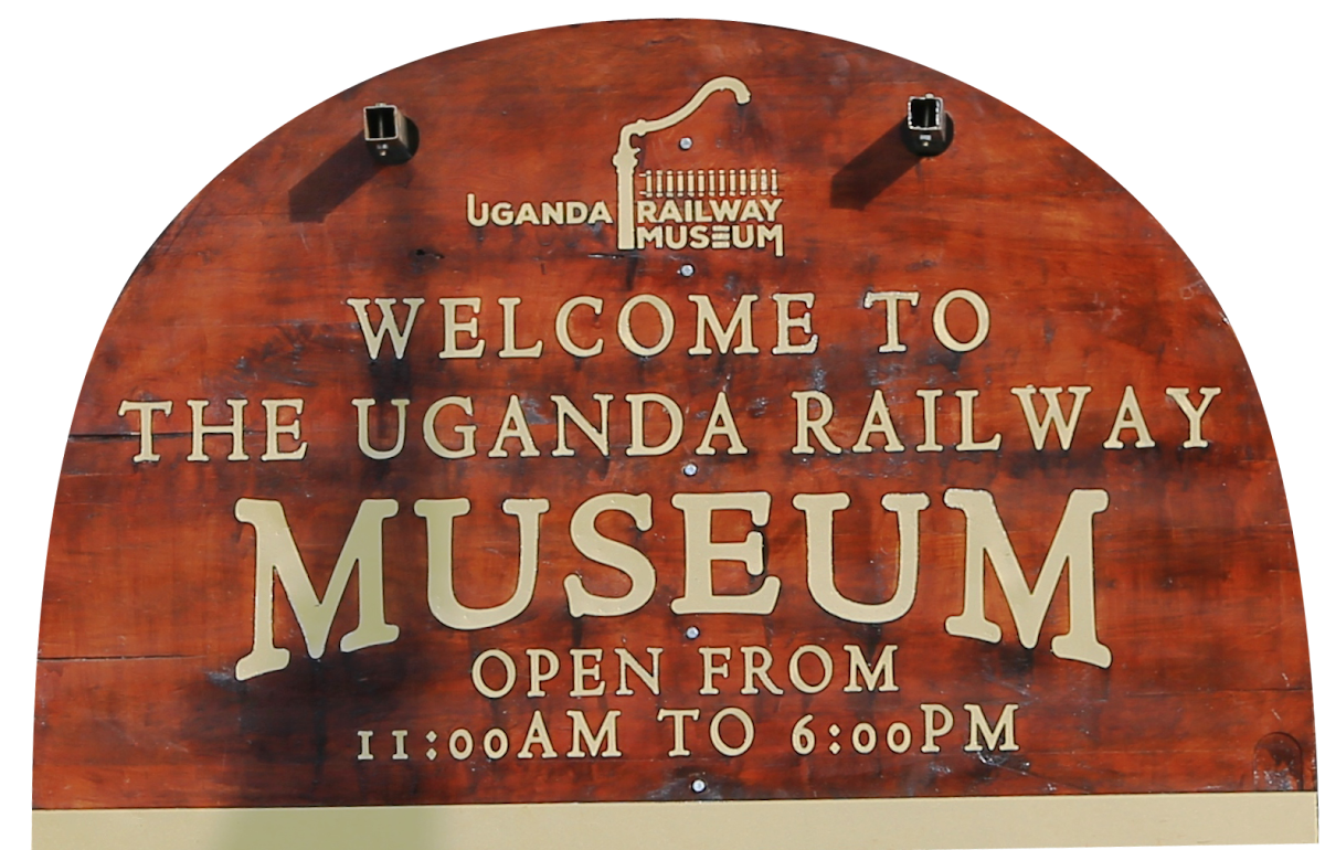 Uganda Railway Museum – Jinja, Uganda (photo 1)