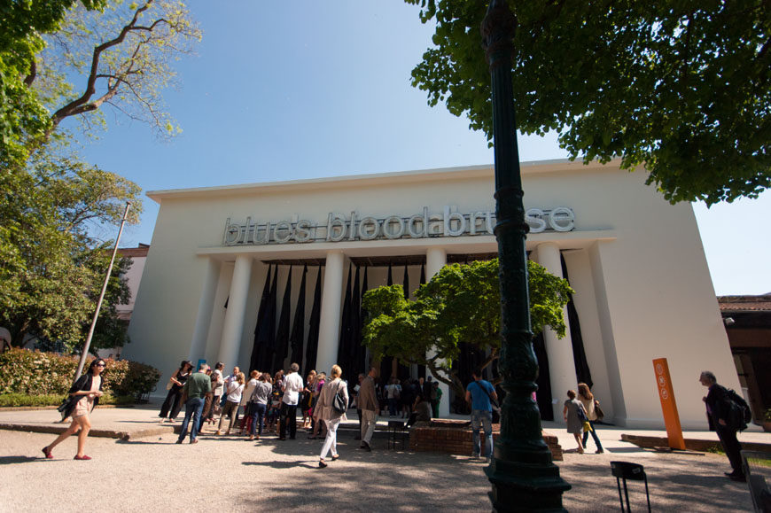 Via Garibaldi et jardins de la Biennale – Via Giuseppe Garibaldi, Castello, Venise (photo 1)