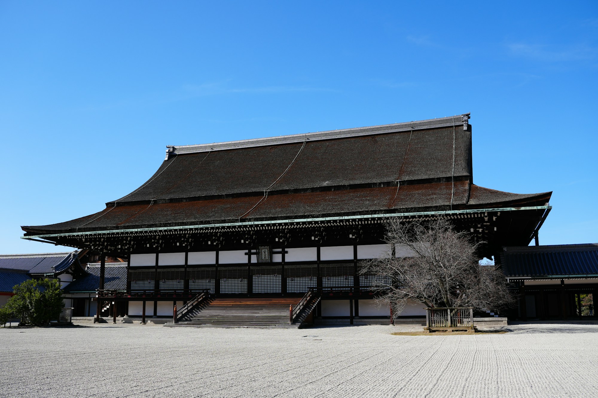 Le Palais impérial de Kyoto, point de départ du défilé du Jidai Matsuri