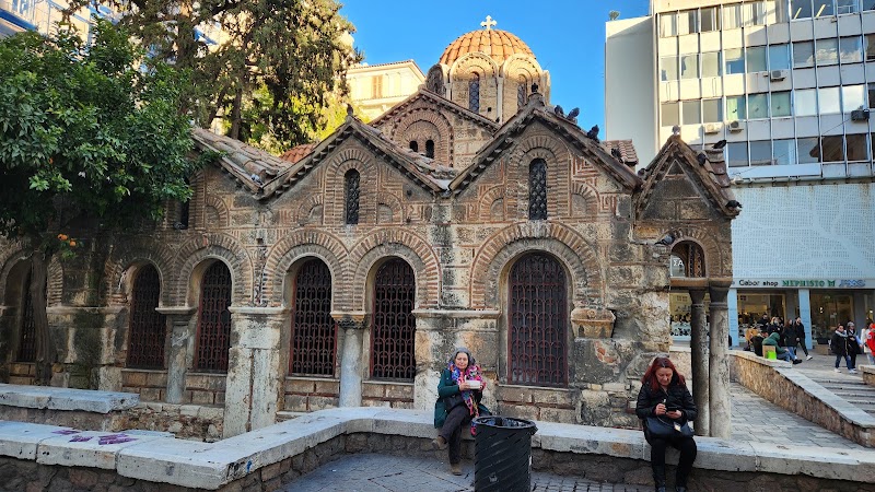 Anafiotika – Anafiotika, Plaka, 105 58 Athènes, Grèce (photo 2)