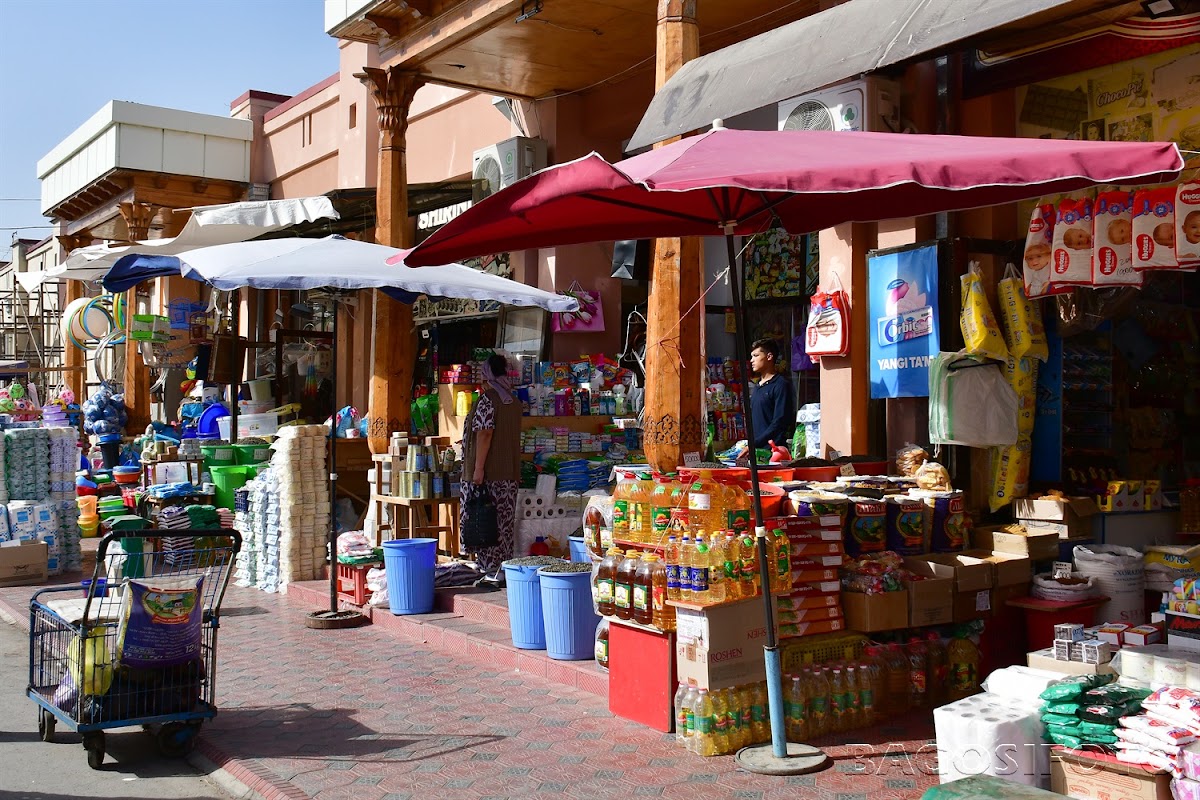 Bazar Siyob – MX6H+RW9, Bibikhonim Str., Samarqand, Samarqand viloyati, Ouzbékistan (photo 1)