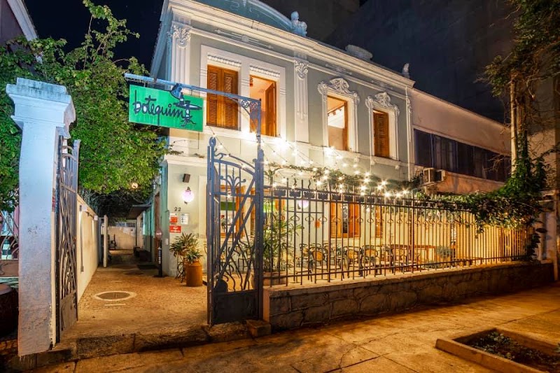 Botequim Carioca Botafogo – R. Visc. de Caravelas, 22 - Botafogo, Rio de Janeiro - RJ, 22271-021 (photo 3)