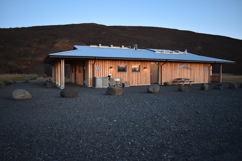 Camping de Skaftafell – Skaftafell, Islande (photo 3)