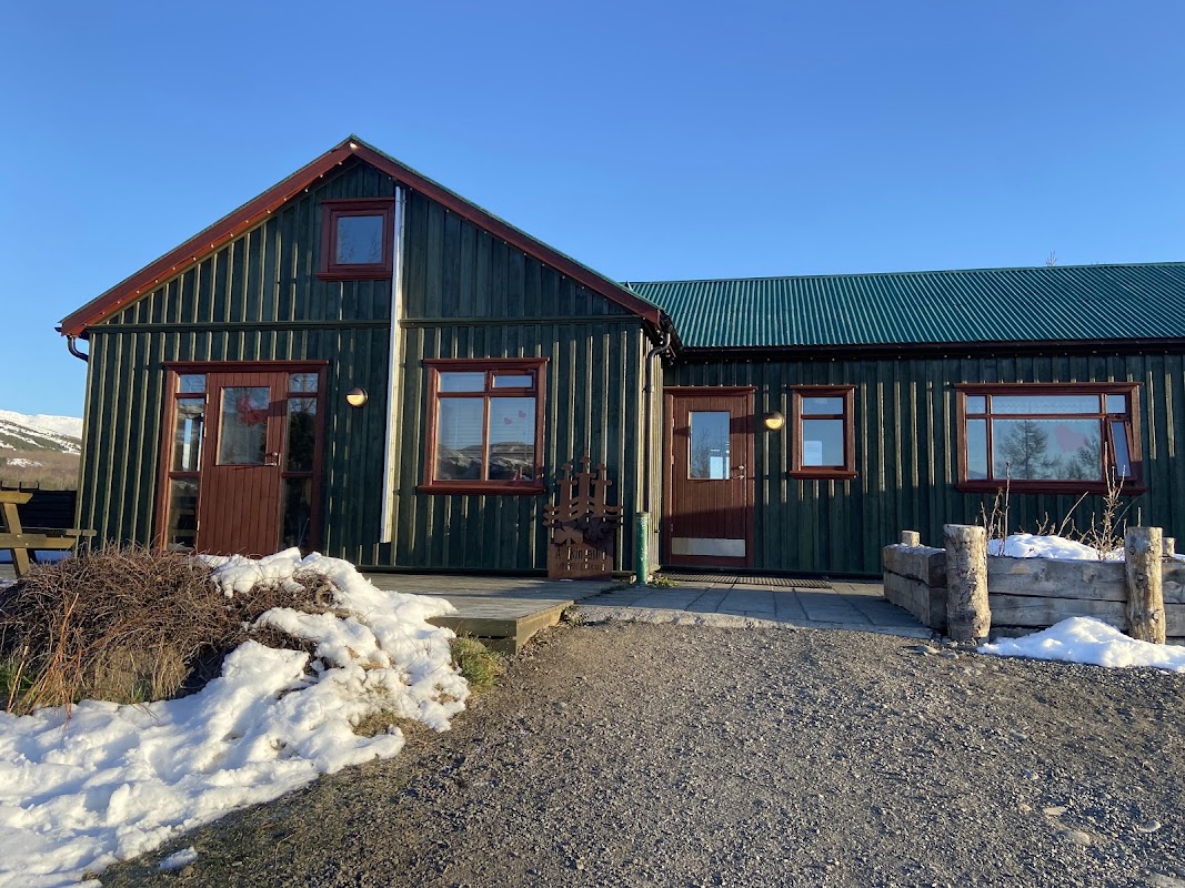 Camping Hamrar, Akureyri – Kjarnaskógur, 600 Akureyri, Islande (photo 1)