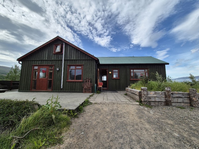 Camping Hamrar, Akureyri – Kjarnaskógur, 600 Akureyri, Islande (photo 3)