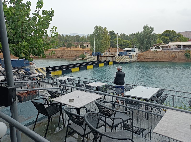Canal de Corinthe et déjeuner à Isthmia – Canal de Corinthe, Isthme de Corinthe, Grèce (photo 2)