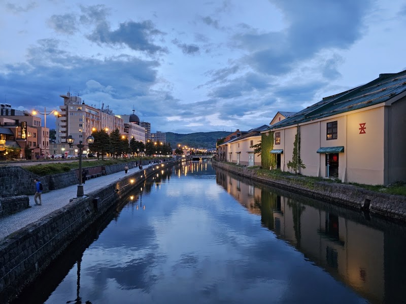 Canal d'Otaru et vieille ville de Sakaimachi – 5 Minatomachi, Otaru, Hokkaido 047-0007, Japon (photo 2)