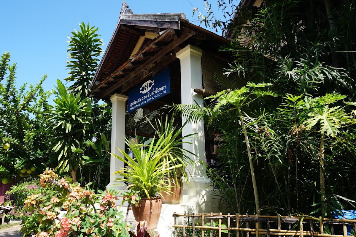 Centre des arts traditionnels et d'ethnologie – Ban Khamyong, Luang Prabang, Laos (photo 1)