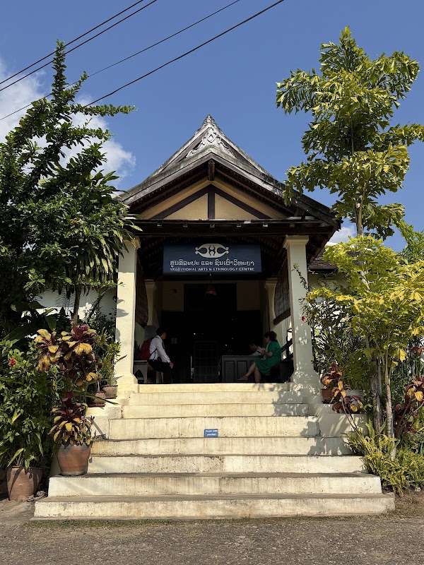 Centre des arts traditionnels et d'ethnologie – Ban Khamyong, Luang Prabang, Laos (photo 2)