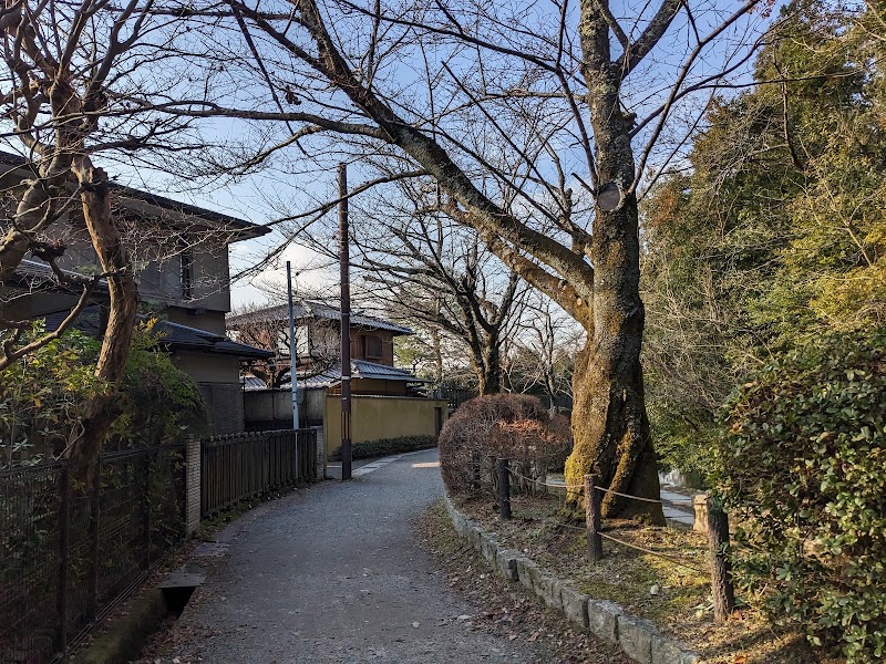 Chemin du Philosophe – Tetsugaku No Michi, Sakyo Ward, Kyoto, Japan (photo 3)