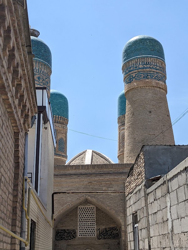 Chor Minor – Mekhtar Anbar Str. 90, 200100, Buxoro, Buxoro Viloyati, Ouzbékistan (photo 2)