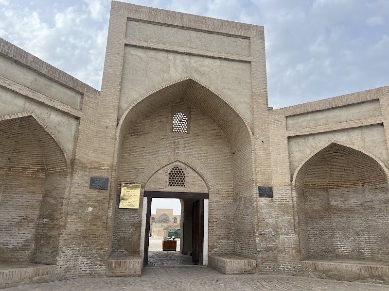 Chor Minor – Mekhtar Anbar Str. 90, 200100, Buxoro, Buxoro Viloyati, Ouzbékistan (photo 3)