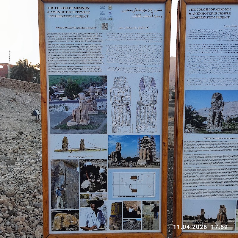 Colosses de Memnon – Colosses de Memnon, Louxor, Égypte (photo 3)