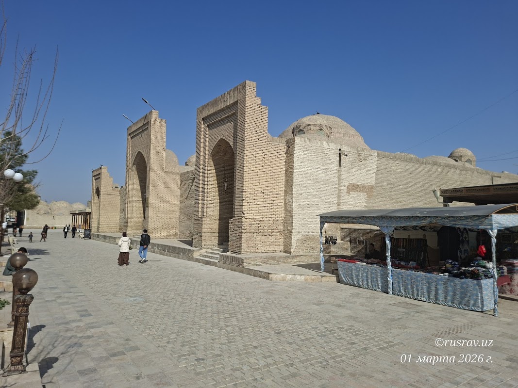 Coupole des chapeliers (Tim Abdullah Khan) – Mekhtar Anbar Str. 37, Buxoro, Buxoro Viloyati, Ouzbékistan (photo 1)