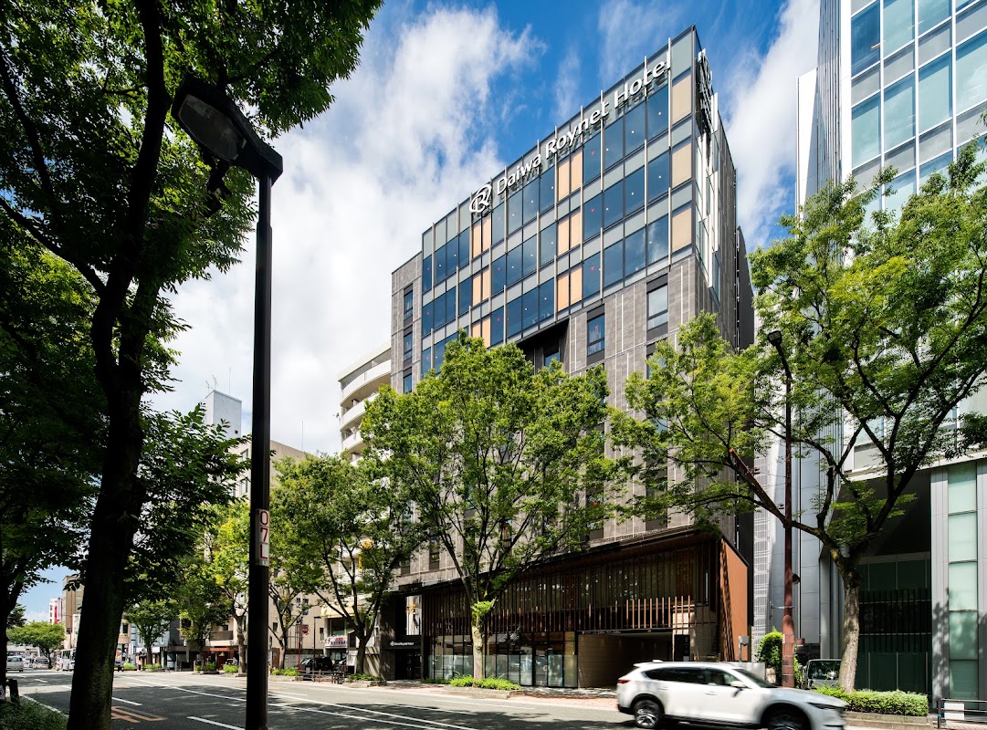 Daiwa Roynet Hotel Hakata Reisen PREMIER – 2-7 Reisen, Hakata-ku, Fukuoka 812-0039 (photo 1)