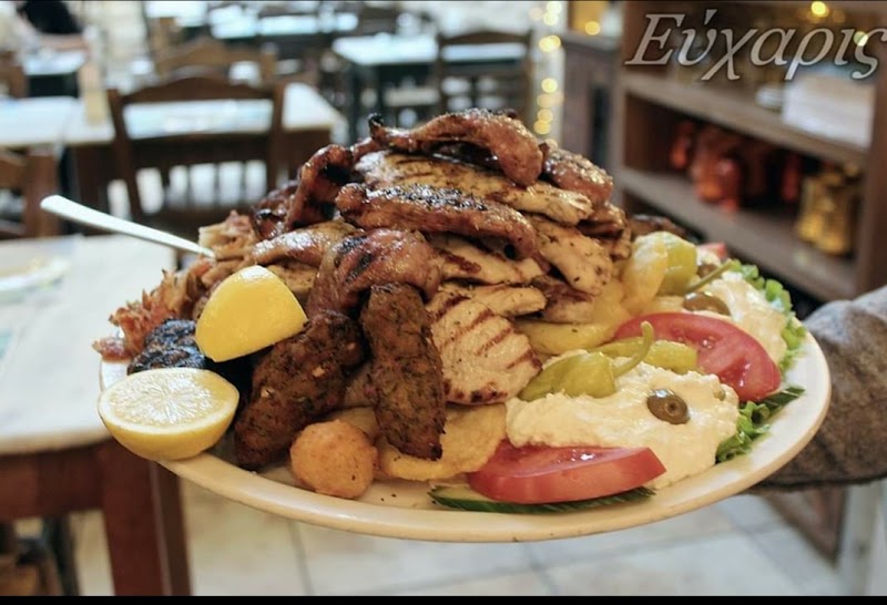 Efcharis Restaurant – Adrianou 49A, 105 55 Athènes (photo 2)