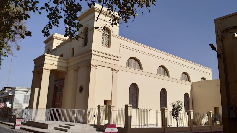 Église Saint-Louis-en-l'Île – 2FFW+V6V, Saint-Louis, Sénégal (photo 2)