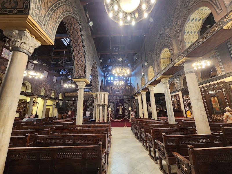 Église suspendue (Al-Mouallaqa) – Église suspendue, quartier copte, Le Caire (photo 2)