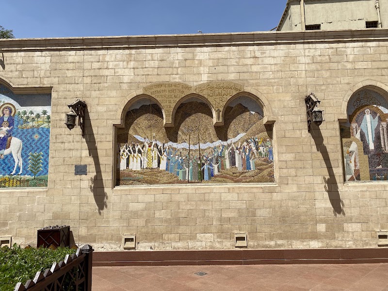 Église suspendue (Al-Mouallaqa) – Église suspendue, quartier copte, Le Caire (photo 3)
