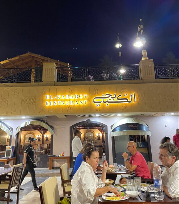 El Kababgy – Près de la corniche, Louxor, Égypte (photo 1)