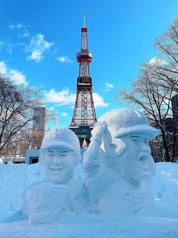 Festival de la neige de Sapporo – Parc Odori, Odorinishi 1-12 chome, Chuo-ku, Sapporo, Hokkaido 060-0042, Japon (photo 1)