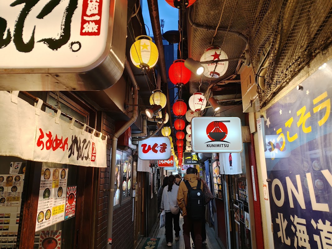 Ganso Sapporo Ramen Yokocho – Minami 5 Jonishi 3, Chuo-ku, Sapporo, Japon (photo 1)