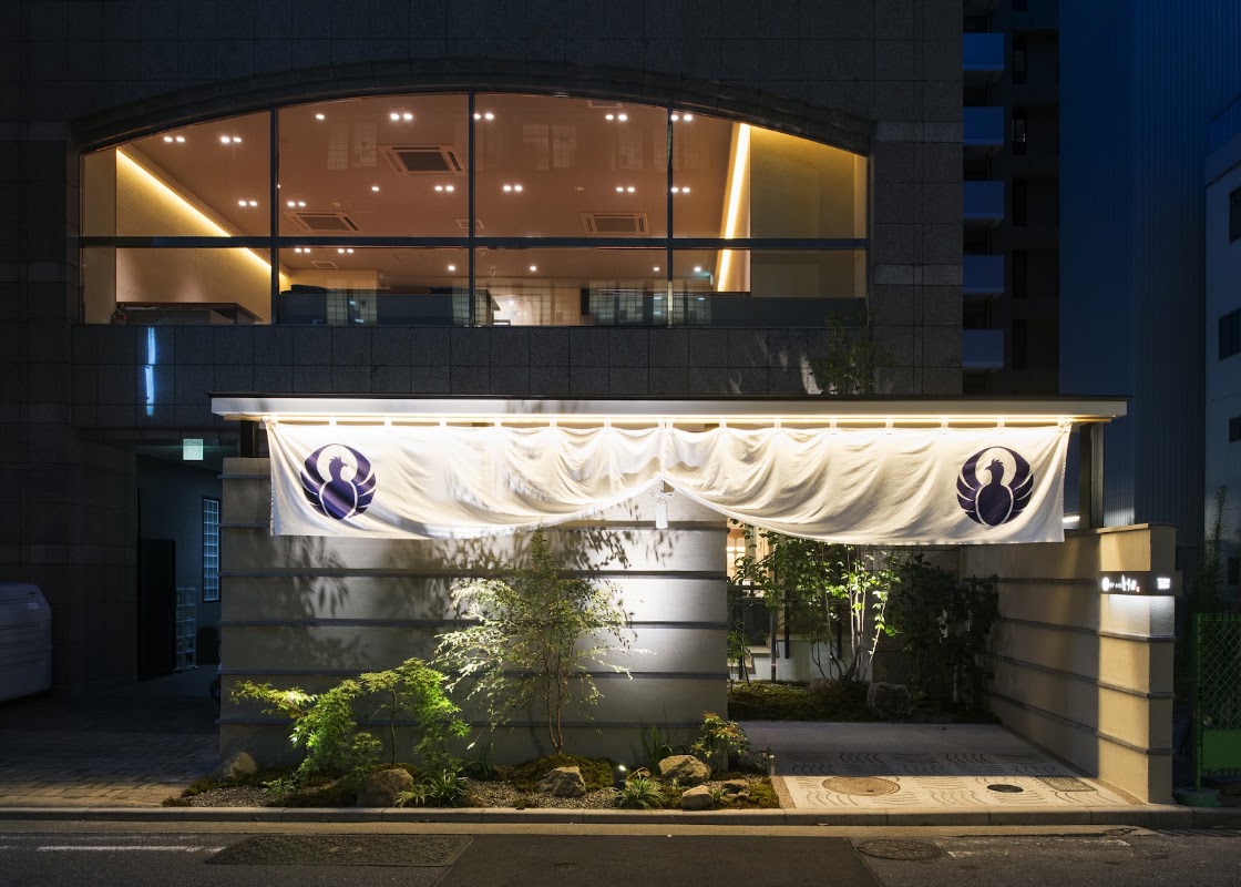 Hakata Mizutaki Toriden – Japan, 〒812-0027 Fukuoka, Hakata Ward, Shimokawabatamachi, 10−5 1F (photo 1)