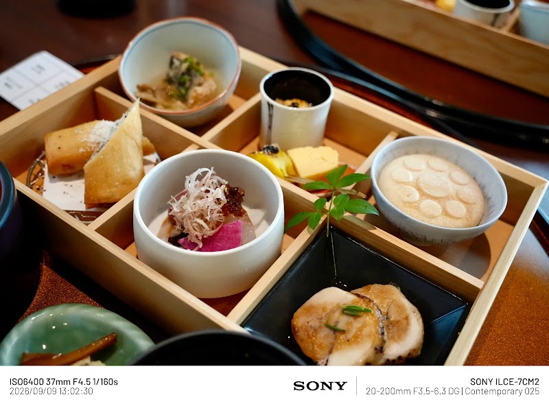 Higo Dining Solo – Japan, 〒862-0950 Kumamoto, Chuo Ward, Suizenji, 5-chōme−5−1 松屋別館 1F (photo 3)