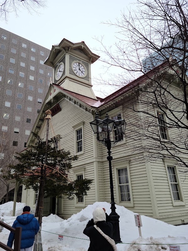 Horloge de Sapporo – 2 Chome Kita 1 Jonishi, Chuo-ku, Sapporo, Hokkaido 060-0001, Japon (photo 1)