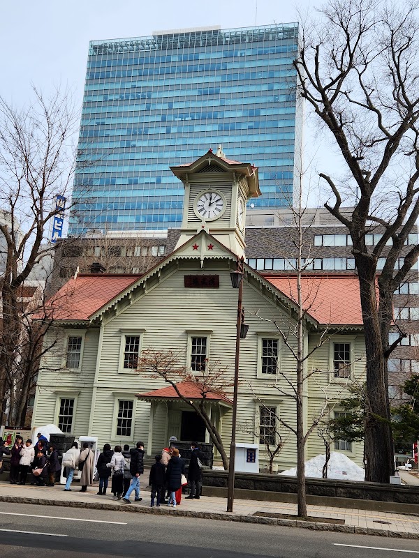 Horloge de Sapporo – 2 Chome Kita 1 Jonishi, Chuo-ku, Sapporo, Hokkaido 060-0001, Japon (photo 2)