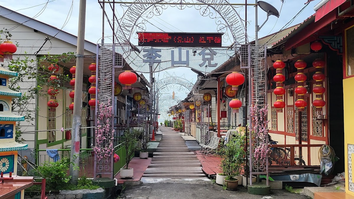 Jetée du clan Chew – Pengkalan Weld, George Town, Penang, Malaisie (photo 1)