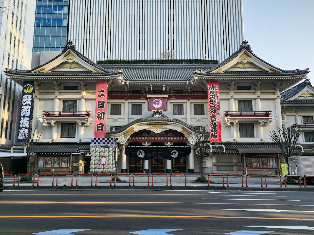 Kabuki-za, un acte de kabuki – 4-chōme-12-15 Ginza, Chuo City, Tokyo 104-0061, Japan (photo 1)