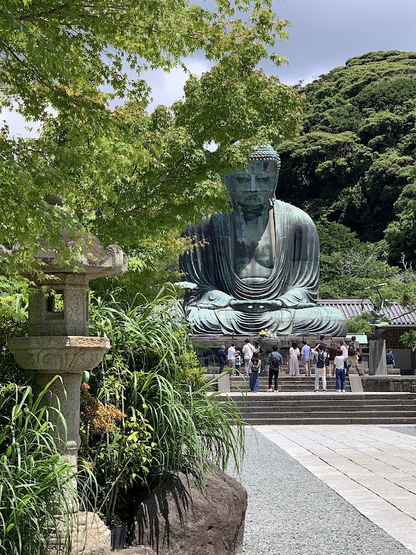 Kamakura : le Grand Bouddha, Hase-dera, Tsurugaoka et un déjeuner de poisson – 4-chōme-2-28 Hase, Kamakura, Kanagawa 248-0016, Japan (photo 2)