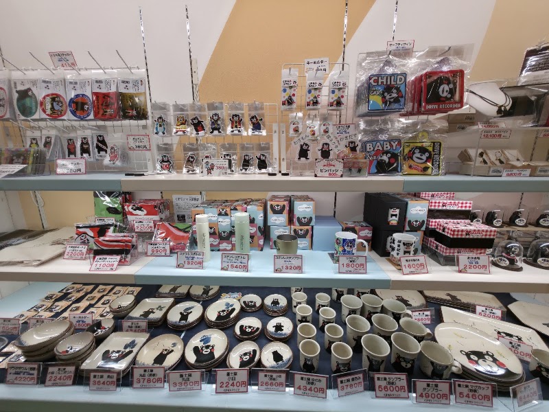 Kumamon Square – Japan, 〒860-0808 Kumamoto, Chuo Ward, Tetorihonchō, 8−2 テトリアくまもとビル 1階 (photo 2)