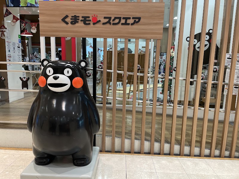 Kumamon Square – Japan, 〒860-0808 Kumamoto, Chuo Ward, Tetorihonchō, 8−2 テトリアくまもとビル 1階 (photo 3)