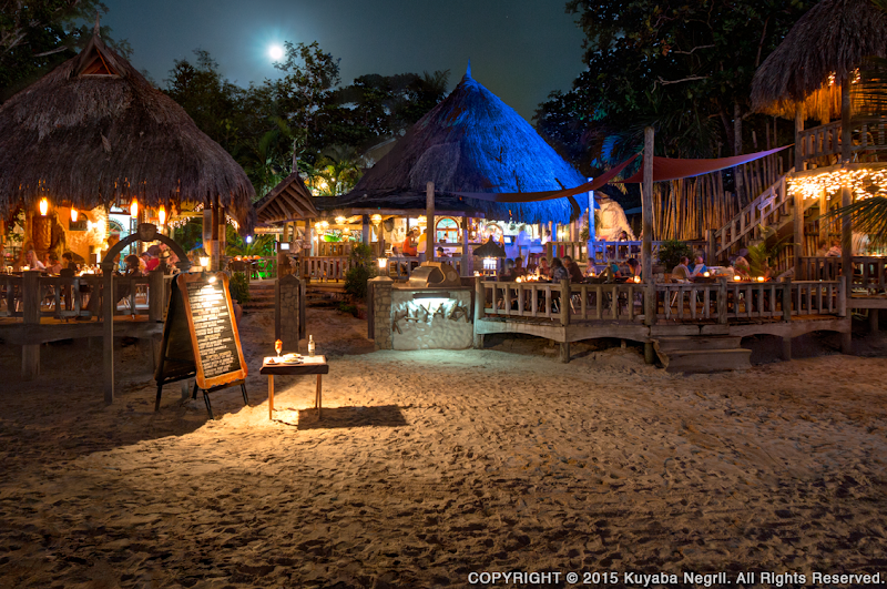 Kuyaba – Norman Manley Boulevard, Negril, Jamaïque (photo 3)